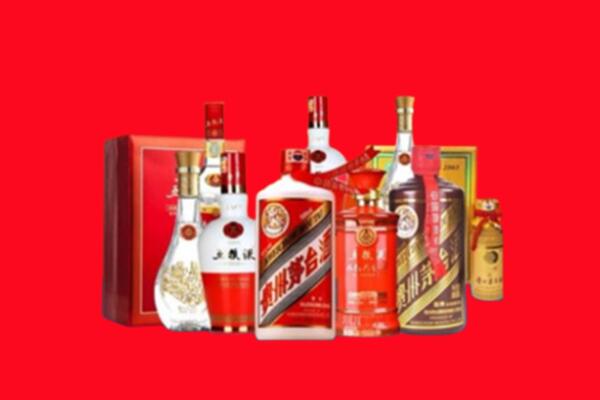 紫阳县回收名酒